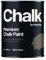 Hemway - Premium Chalk Paint - Military Green 1 L | Chalky Matt Shabby Chic Finish for Interior Furniture & Walls | Quick Dry & 1 Coat
