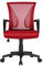 Yaheetech Ergonomic Office Task Chair Adjustable Mesh Computer Swivel Chair with Back Support and Height Adjustable for Home Study Red