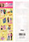 Barbie Aufkleber Aufkleber Vintage Scrapbook Kids Party Gastgeschenken