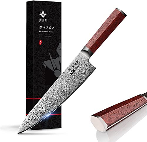 FUJUNI Coltello Chef Damasco Coltello da Cuoco 20CM - 67 Strati VG10 Acciaio al Carbonio Alto- Coltello da Cucina Professionale con Manico in Legno Naturale