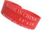 Fabater Fahrradreifen-Liner, Langlebiges Rotes PVC-Fahrradfelgenband für MTB (14 Zoll)