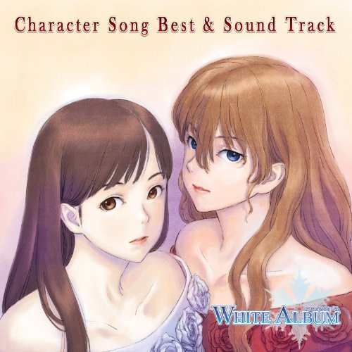 White Album Character Song &So
