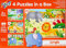 Galt Toys, 4 Puzzles in a Box - Jungle, Animal Jigsaw Puzzle for Kids Age 3+