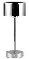 lightling LED Tischlampe Julien, Akku Design Tischleuchte aufladbar via USB-C inkl. Ladekabel, kabellose Leuchte Indoor IP20, per Touch dimmbar, Ø 12 cm, Höhe 30 cm, Metall, 1,5W, chrom