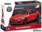 COBI Alfa Romeo Gulia Quadrifoglio