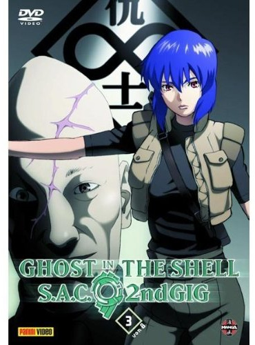 Ghost in the Shell - Stand Alone Complex 2nd GIG Vol. 03