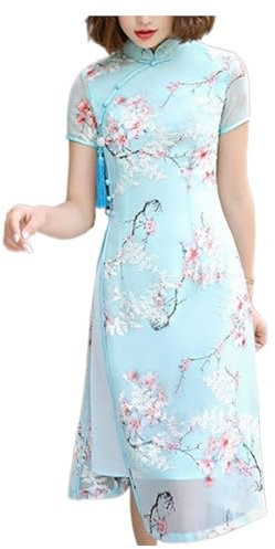 FCSHFC Traditionnel Robe Vietnamienne Ao Dai, Organza Brodé Cheongsam Robe, Femelle été Mince Robe Chinoise Femme for Tous Les Jours(Color:Bleu,Size:S)