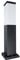 LumenTEC LED Wegeleuchte, 1-Flammig LED Wegelampe Sockellampe, Aluminium Gartenlaterne IP44 230V 45cm (45cm 290 Schwarz)