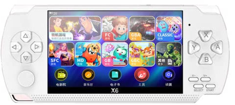 Cheng Moily 1 pz Handheld PSP Console di Gioco Arcade NES Retro SUP Gioco X6 Handheld(1 pz (Bianco),4,1 Pollici)