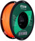betabots - eSun PLA+ Filament, PLA Plus 3D-Drucker Filament (Orange, PLA+ - 1,75mm / 1kg)