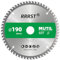 RRRST Hoja de Sierra Circular Multi Material - 190 x 30 mm, 60T, Para Aluminio, Cobre, Madera, Madera Contrachapada, Paneles de Yeso, Laminado, Plástico