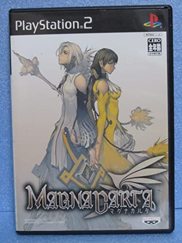 Magna Carta [Japan Import]