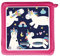 MeinBaby123® Schutzfolie kompatibel mit Toniebox | Schutzcover selbstklebend | Premium Qualität | Aufkleber passgenau I Folie Sticker I Toniebox Zubehör (Einhorn V2)