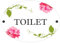 Shabby Chic Toilet Door Plaque Sign (Toilet)