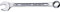Stahlwille 40481414 13a Ring-Maulschlüssel Open-Box, 7/32 Zoll, Silber