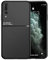 Kepuch Mowen Coque Housse Étui Plaque de Métal Intégrée pour Huawei P20 Pro - Noir