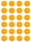 24 x Orange Slice Edible Cupcake Toppers – Wafer Card or Icing – Fruit Celebration Party Themed Birthday Decorations Perfect For Brownies Cookies Muffins & More! (Edible Wafer Card)