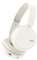 JVC, Cuffie Bluetooth HA-Z37W, Cuffie Wireless On Ear con Deep Bass, 3 Modalità Audio, Funzione Multi Point, Compatibili con Assistenti Vocali, 35 Ore di Riproduzione, Bianco
