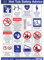 Correx Hot Tub Safety Sign A3 - Commercial Hot Tub Safety - Holiday Let Hot Tubs Hot Tub Safety