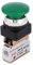 5-Wege-2-Positionen-Druckknopf-Pneumatik, Yosoo 2-Positionen-3-Wege-G1 / 8-Druckknopfschalter für Pneumatisches Mechanisches Ventil Mov-03A