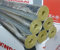 Original Rohrisolierung Rockwool 800 alukaschiert Rohrschale Steinwolle 15x20 bis 114x50 (15x20 - 24m 1/2 Karton)
