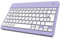 FINTIE Ultradünn Bluetooth Tastatur mit deutschem Layout QWERTZ für iPad Air/Pro/Mini/iPad 10.9/10.2/9.7/iPhone/Samsung/Android, Violett