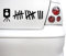 timalo® Autoaufkleber - Strichliste Blitzer - Sticker Auto Selbstklebend sp021-22x8cm-schwarz