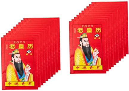 STOBOK 20 Stück Rotes Papier 2023 Chinesischer Ornament Chinesisches Wandkalender Feng Shui