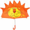Löwe Regenschirm (Kids)