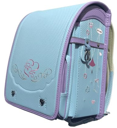 Blau,Ransel Randoseru Rucksack mit automatischer Verriegelung für Mädchen, leichte Schultasche aus PU japanischer Stickerei, multifunktionale Büchertasche großer Kapazität