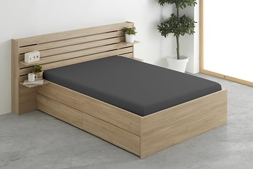 Degrees Home - Collection - Spannbettlaken – 100% Polyester, Hochwertige Mikrofaser, Rundum-Gummizug, Atmungsaktiv & Pflegeleicht, Oeko-Tex Standard 100-135x200x33 - Planke