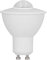 Kavolet GU10 Bulb Infrared Motion Sensor 5W 500LM LED Indoor Light for Corridor Entrance White