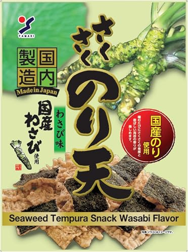 YAMAEI - Cracker, Nori Wasabi (Noriten Wasabi) - 1 x 70 g