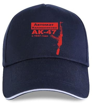 kuwebun eluesgfmpyr kyjthwjffg Bedruckte Baseballkappe Unisex verstellbare Größe geeignet für Outdoor-Aktivitäten LKW-Mütze UEJFS-0232