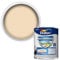Dulux Weather Shield Quick Dry Satin Paint, 750 ml - Celtic Cream
