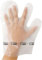 FRANZ MENSCH 500 Stück Hygostar Hygienehandschuhe 3-Fingerform | Coex, transparent, L: 28cm, 40my, Einheitsgröße, Hygienehandschuhe 3-Fingerform, Fingerhandschuhe