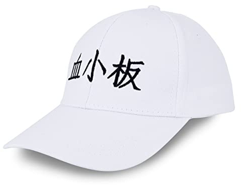Roffatide Anime Zellen bei der Arbeit Einstellbare Stickerei Baseballmütze Baumwolle Dad Hat Weiß