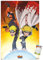 Naruto – Duo Wandposter