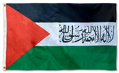 Fyon Palästina-Flagge Shahada, 90 x 150 cm, UV-beständig, doppelseitig und doppelt genäht, 150D-Polyester-Banner (Palästinensische Shahada-Schrift)