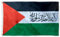 Fyon Palästina-Flagge Shahada, 90 x 150 cm, UV-beständig, doppelseitig und doppelt genäht, 150D-Polyester-Banner (Palästinensische Shahada-Schrift)