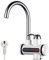 Grifo eléctrico caliente instantáneo 220 V 3000 W calentador de agua de cocina LED grifo eléctrico de acero inoxidable caliente giratorio de 360 ° grifo de cocina, RY-009