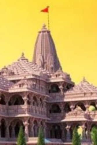 Sanatan Dharm Jai Shree Ram