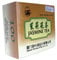 Sea Dyke Chinese Jasmine Tea - 100 bags (200g)