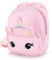 Hifot Einhorn Plüsch Rucksack für Kinder, Kindergarten Büchertasche Netter Weicher Schule Taschen Mini Doppel Schultertasche Einhörner Geschenke für Mädchen