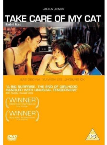 Jae-Eun Jeong: Take Care Of My Cat [DVD]