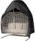 MEKOTRIN Egg Chair Cover, Outdoor Double Egg Chair Cover Waterproof 420D Oxford Fabric Windproof for Hanging Swing Chair with Zipper&Drawstring 230x200cm Black for Garden Furniture