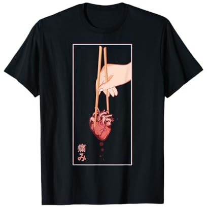 Aesthetic Vaporwave Japanese 90s Japan Art - Human Heart T-Shirt