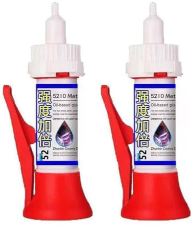 Powerful Solder Multi-Material Repair Adhesive,5210 Met Oil Based Glue,Welding High-Strength Oily Glue,Multi-Material Repair Adhesive,5210 Glue,for Wood Furniture Cups,Shoes11(100g)
