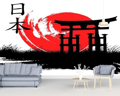 Buohwiwe Papier Peint Panoramique Style Japonais Mural 400x280 cm 3D Papier Peint Intisse Style Japonais Fresque Murale Chambre Coucher Salon Décoration Photo Poster Geant Murale w.6004