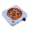 Electric Stove Iron Burner Hot Plate Home Kitchen Cooker Coffee Heater Hotplate Household Cooking Appliances 500/1000/1500w 500W 220-240V